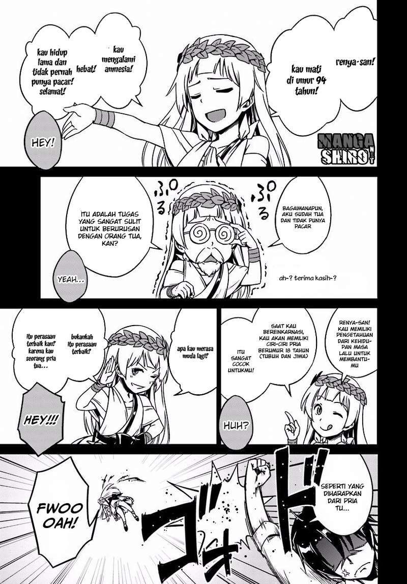 Chapter 2 - halaman 7