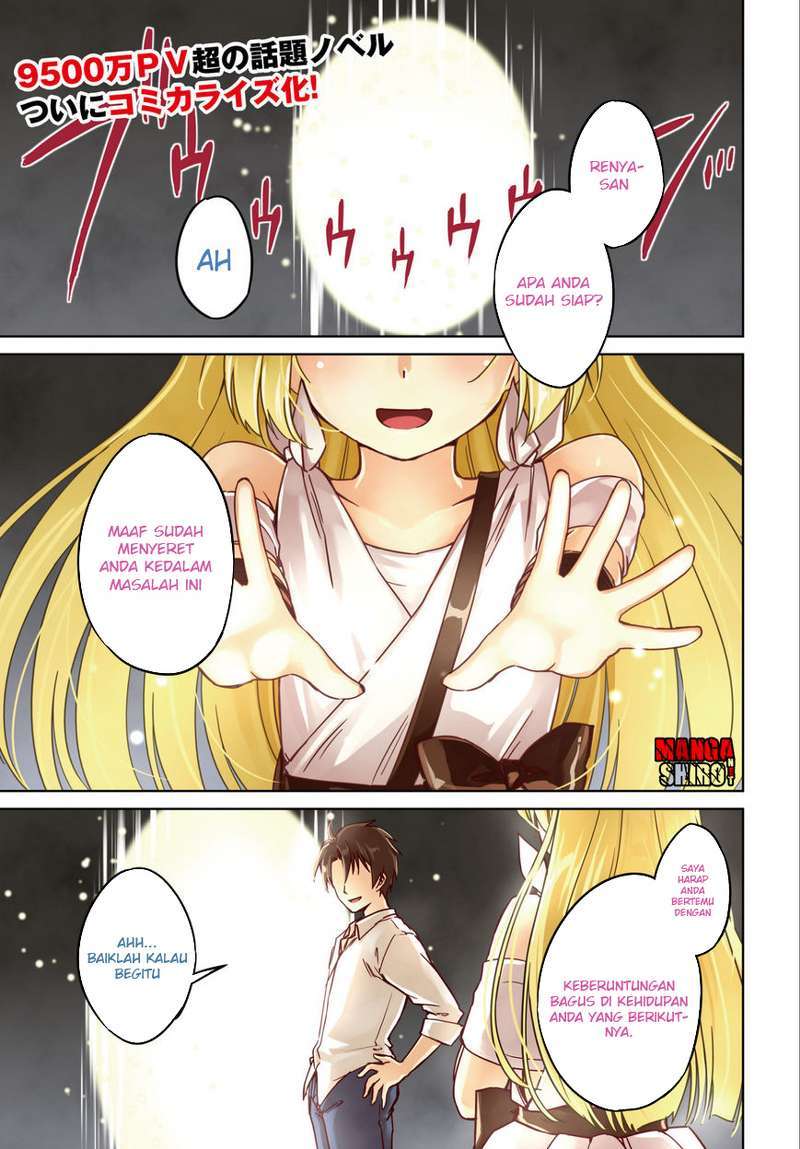 Chapter 1 - halaman 3