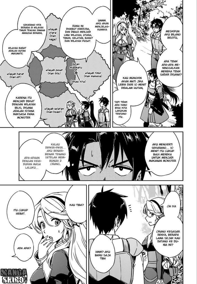 Chapter 1 - halaman 24