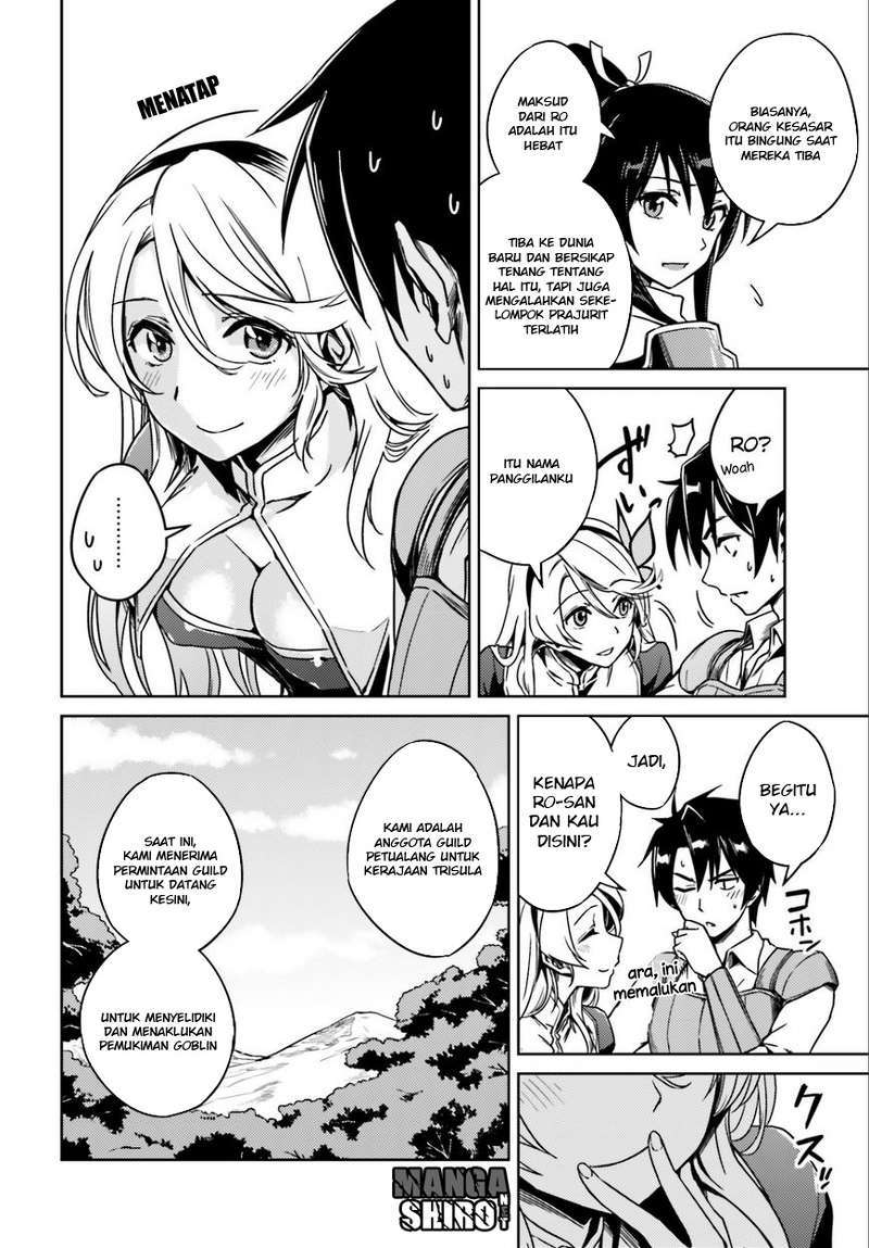 Chapter 1 - halaman 25