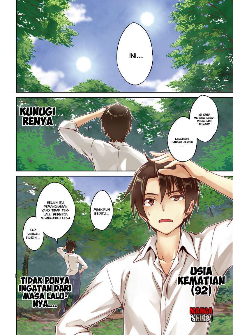 Chapter 1 - halaman 5