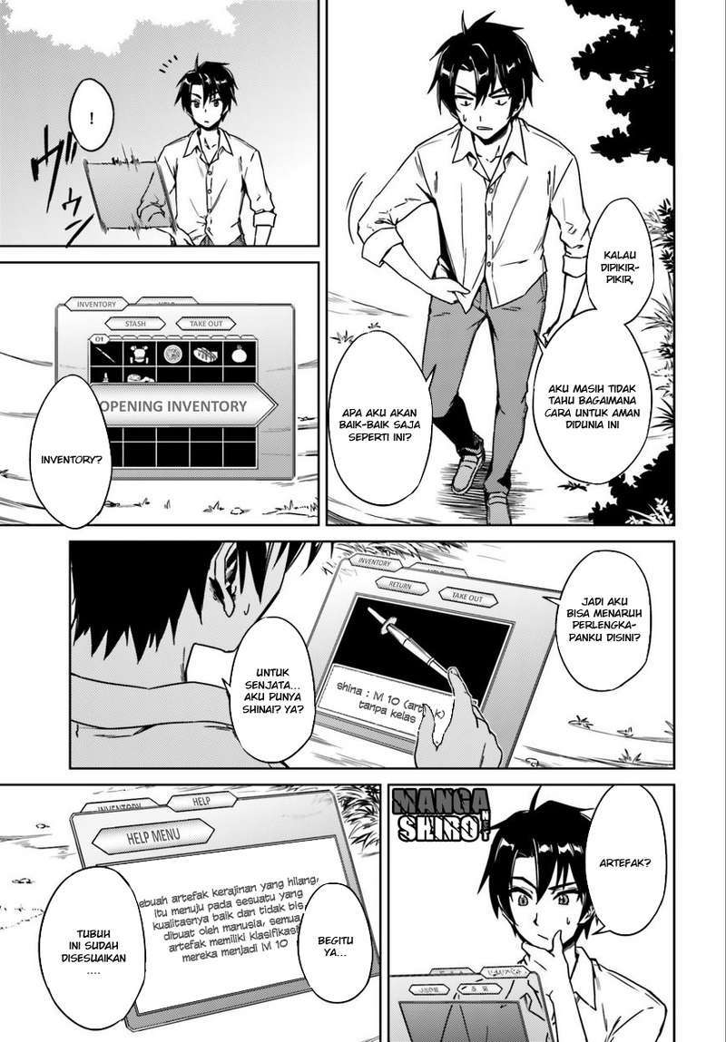 Chapter 1 - halaman 6