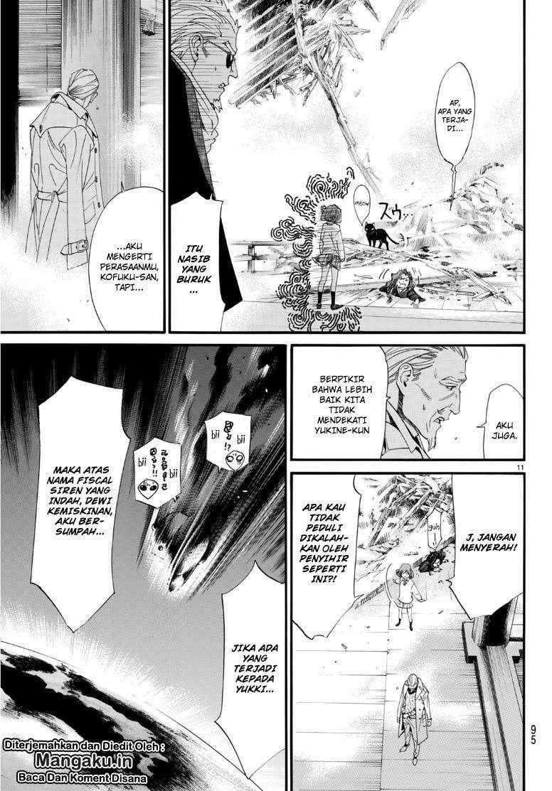 Chapter 83 - halaman 12