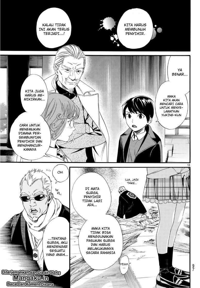 Chapter 83 - halaman 14