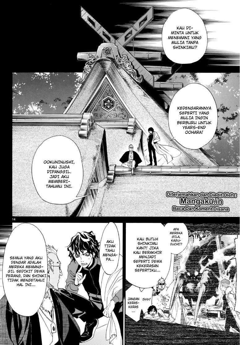 Chapter 83 - halaman 15