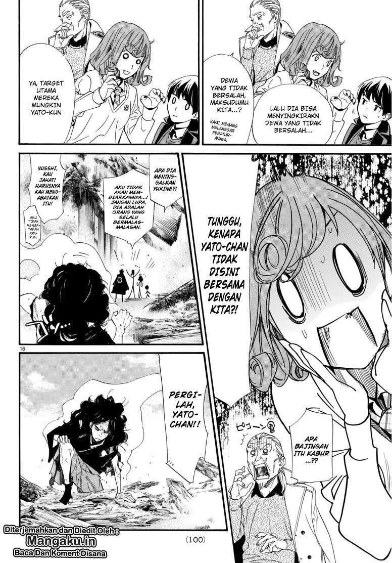 Chapter 83 - halaman 17