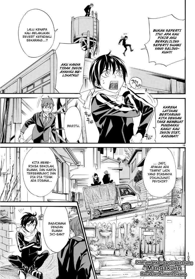 Chapter 83 - halaman 20