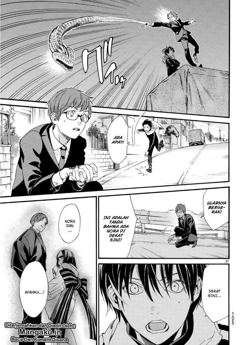 Chapter 83 - halaman 22