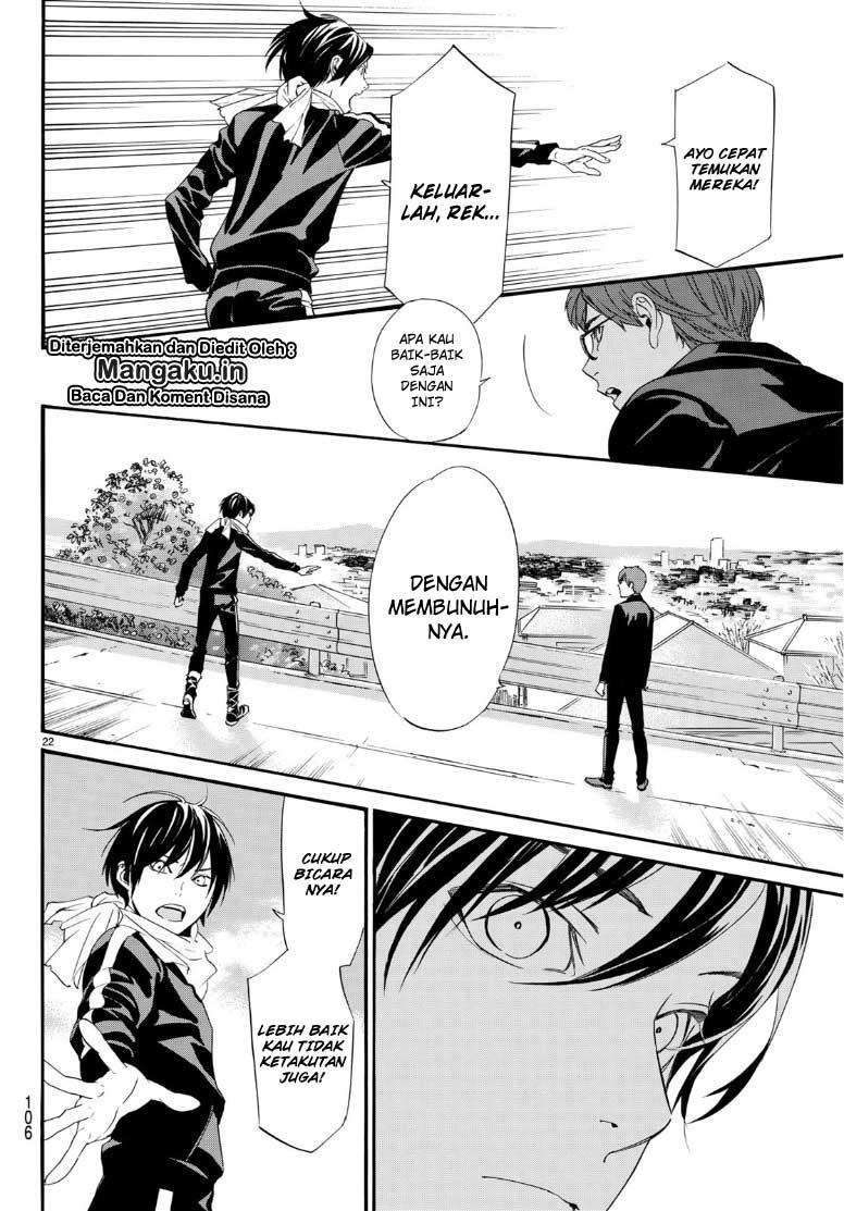 Chapter 83 - halaman 23