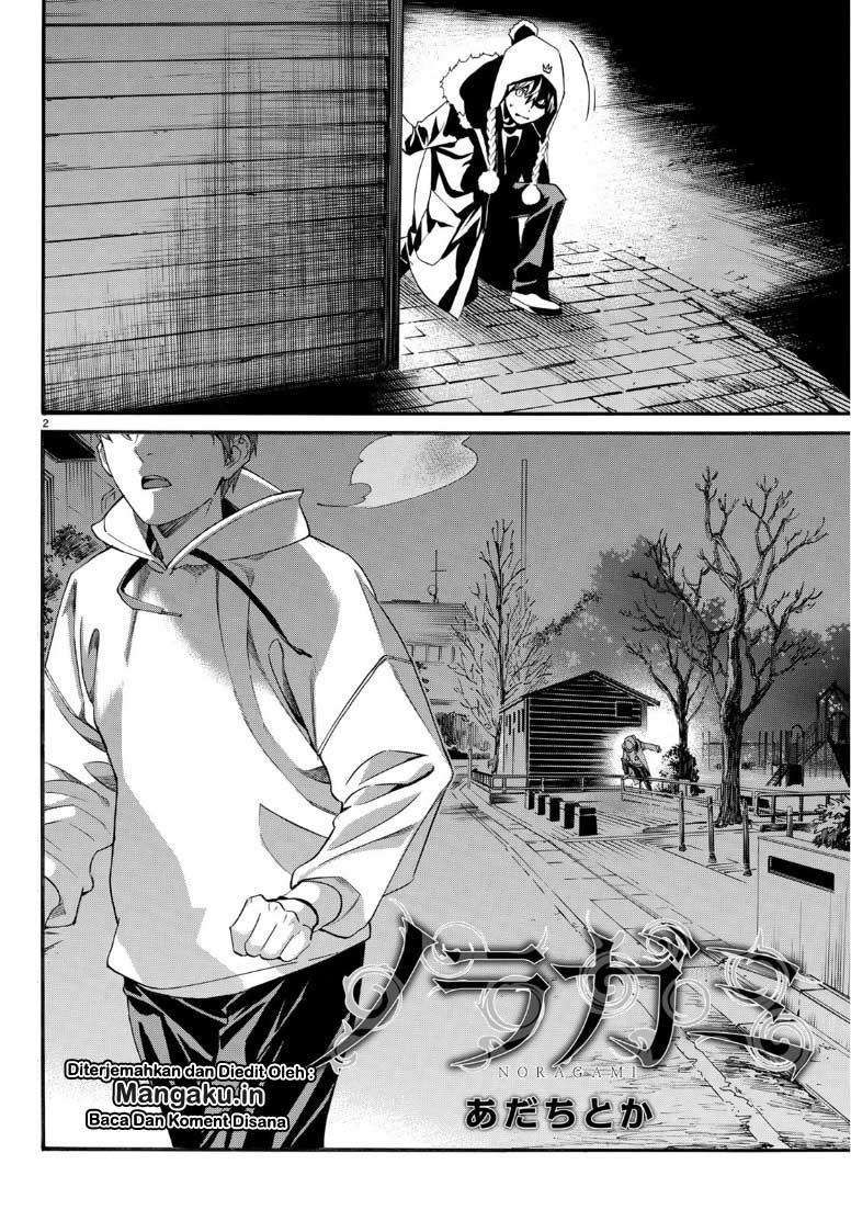 Chapter 83 - halaman 4