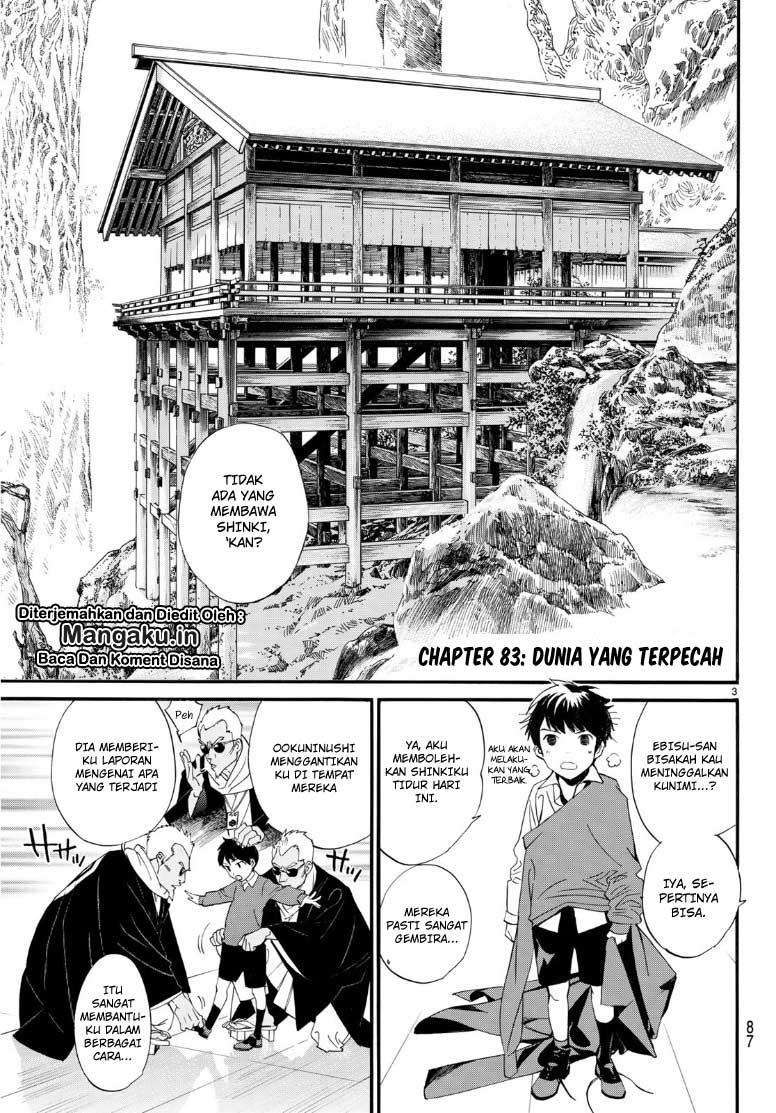 Chapter 83 - halaman 5
