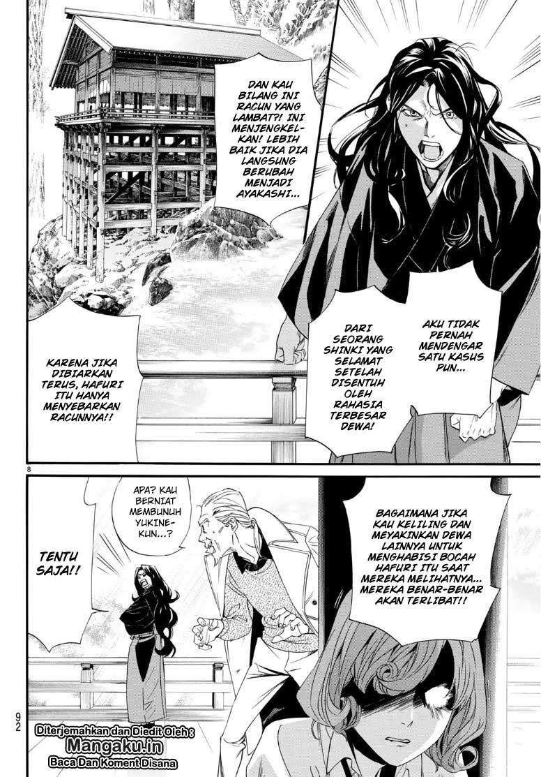 Chapter 83 - halaman 9