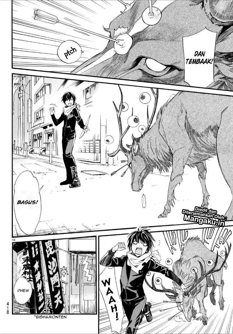 Chapter 82 - halaman 16