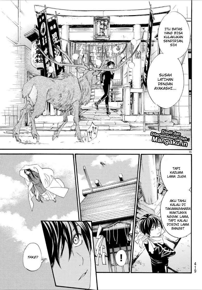 Chapter 82 - halaman 17
