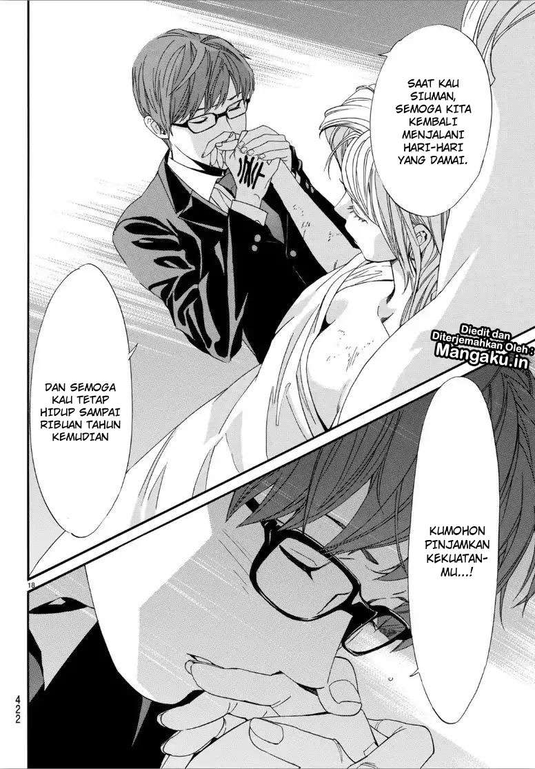 Chapter 82 - halaman 20