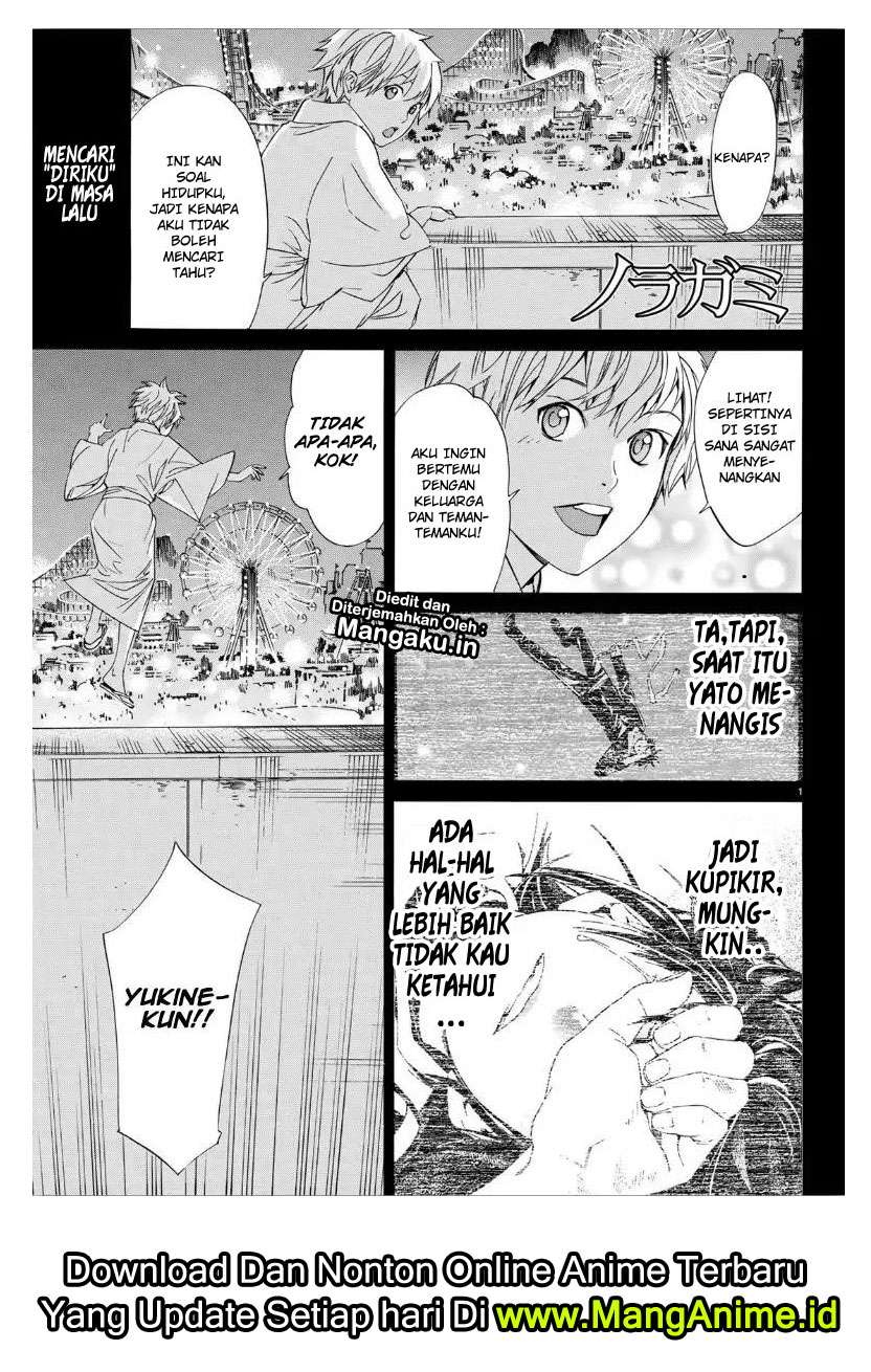 Chapter 82 - halaman 3