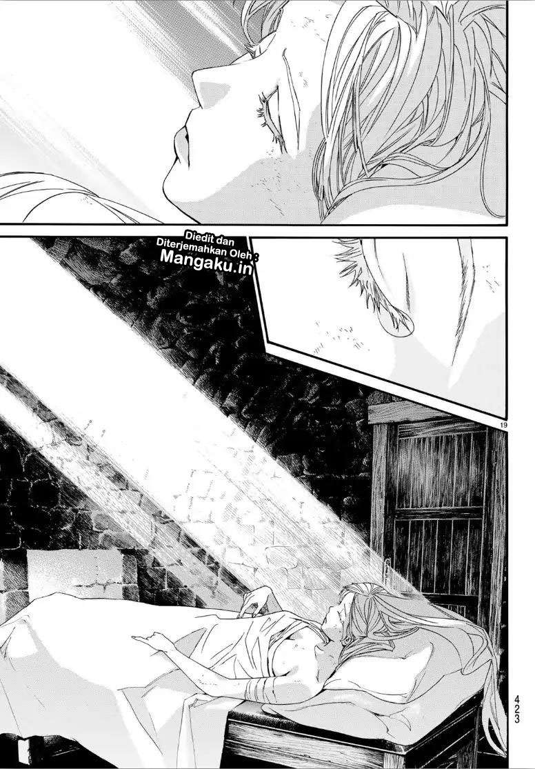 Chapter 82 - halaman 21