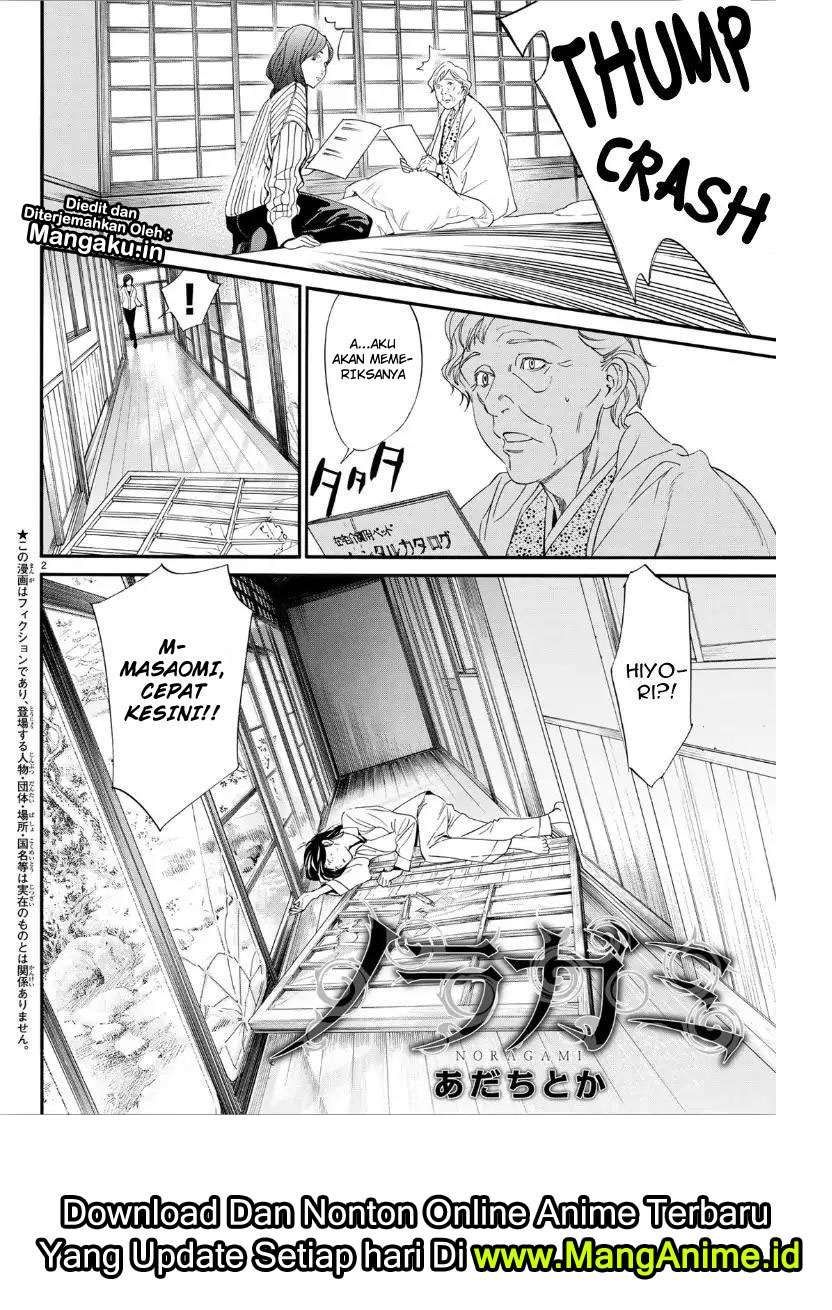 Chapter 82 - halaman 4