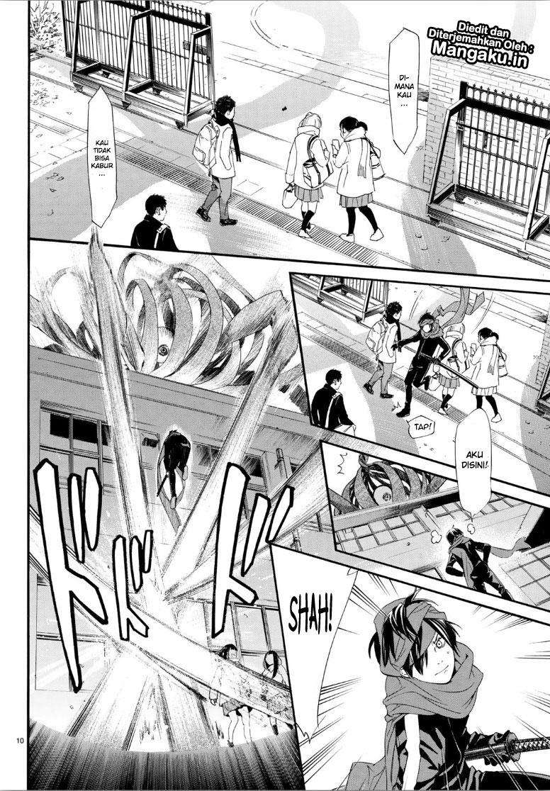 Chapter 81 - halaman 12