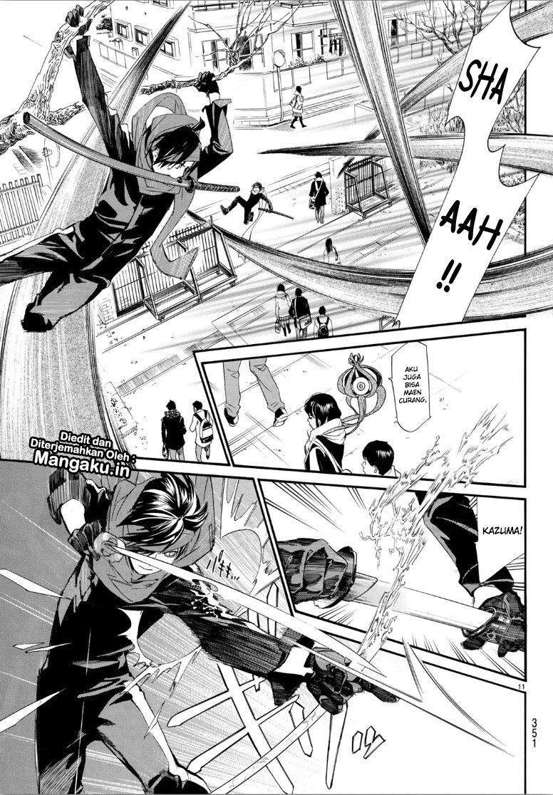 Chapter 81 - halaman 13