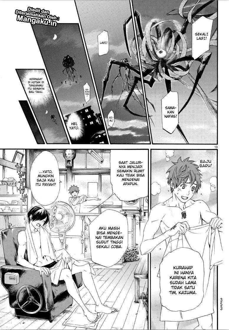 Chapter 81 - halaman 15