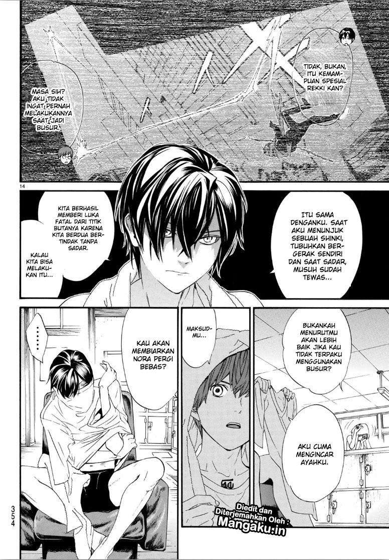 Chapter 81 - halaman 16