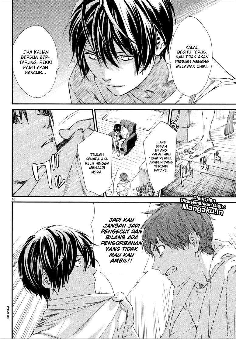Chapter 81 - halaman 18