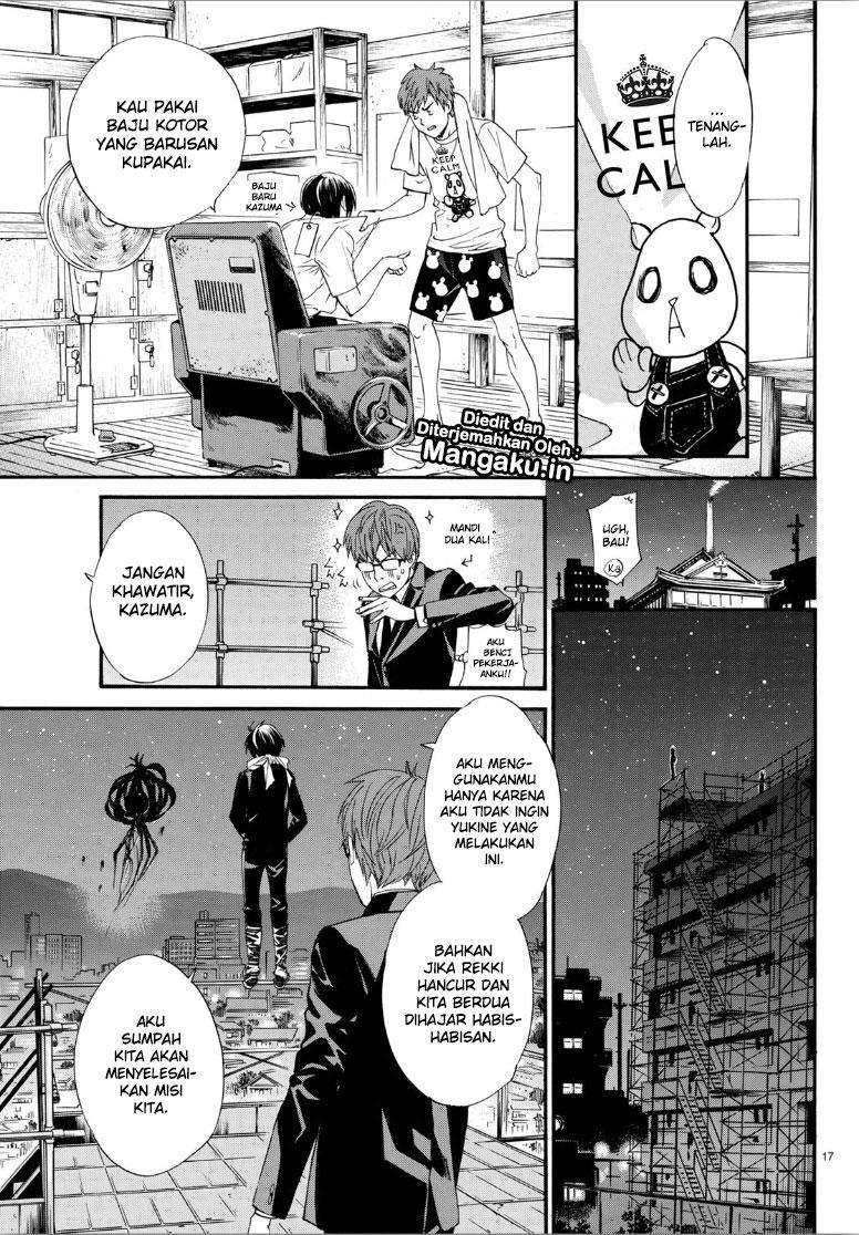 Chapter 81 - halaman 19