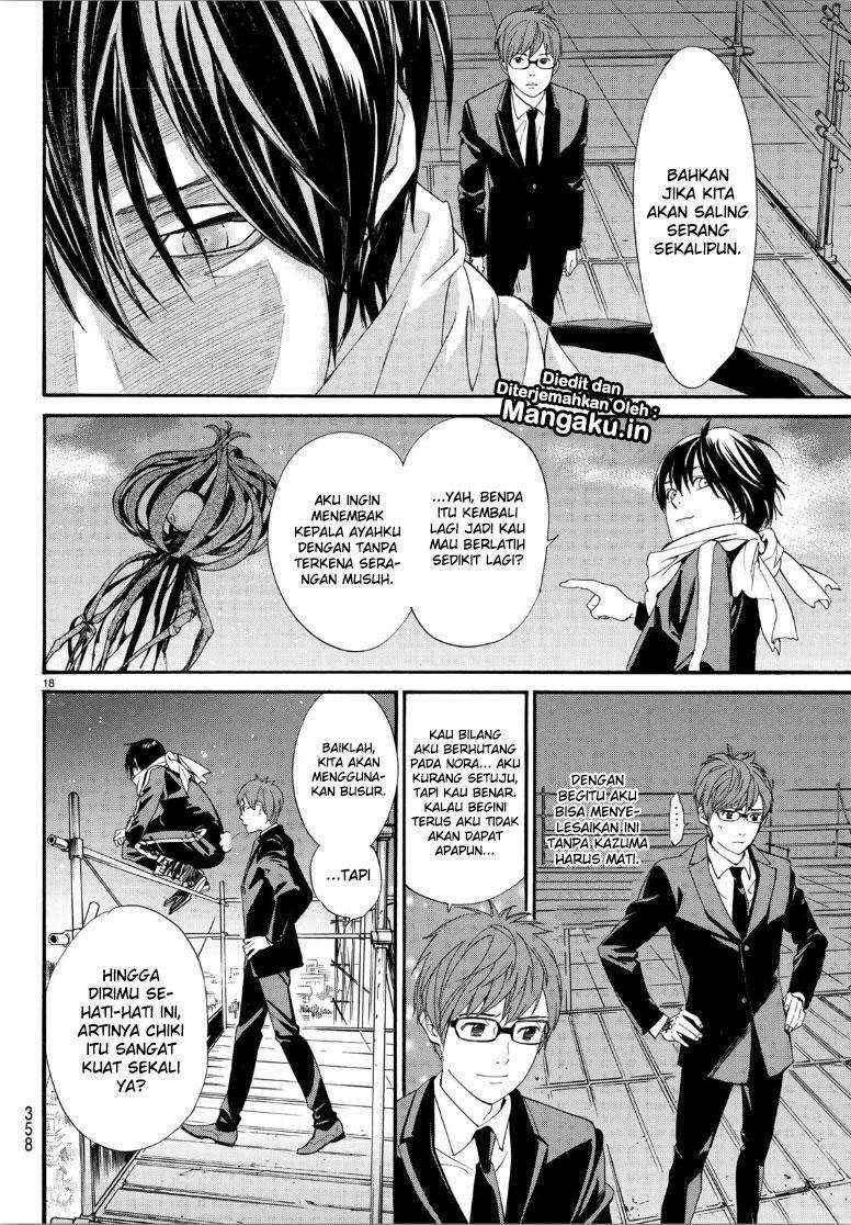 Chapter 81 - halaman 20