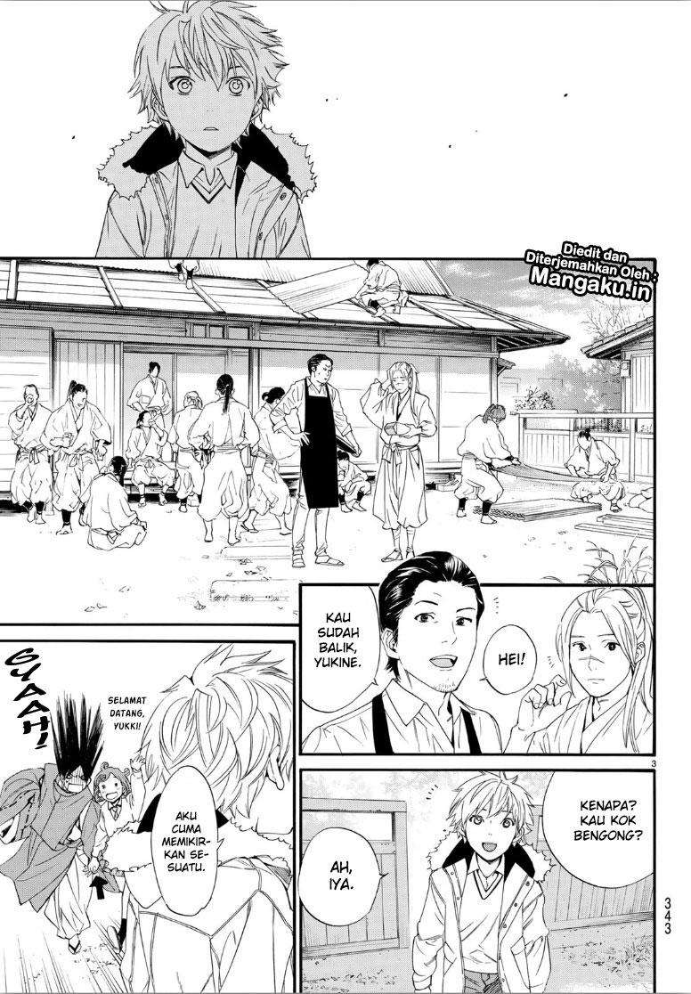 Chapter 81 - halaman 5