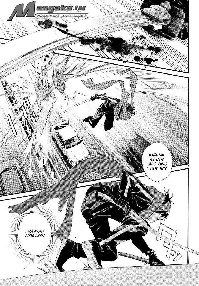 Chapter 80 - halaman 12