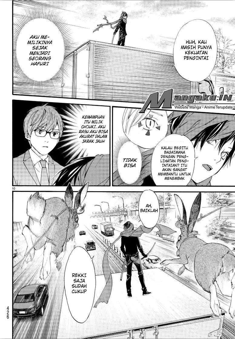 Chapter 80 - halaman 13