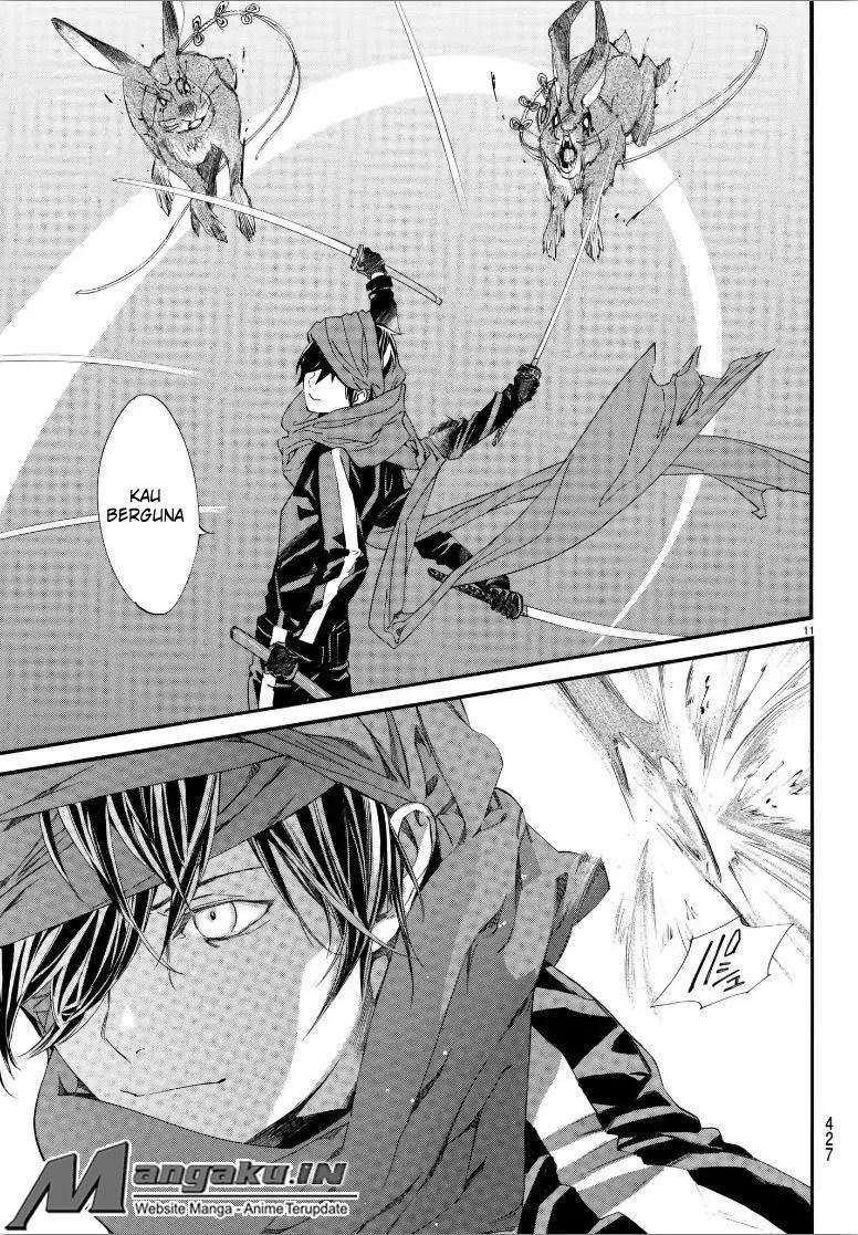 Chapter 80 - halaman 14