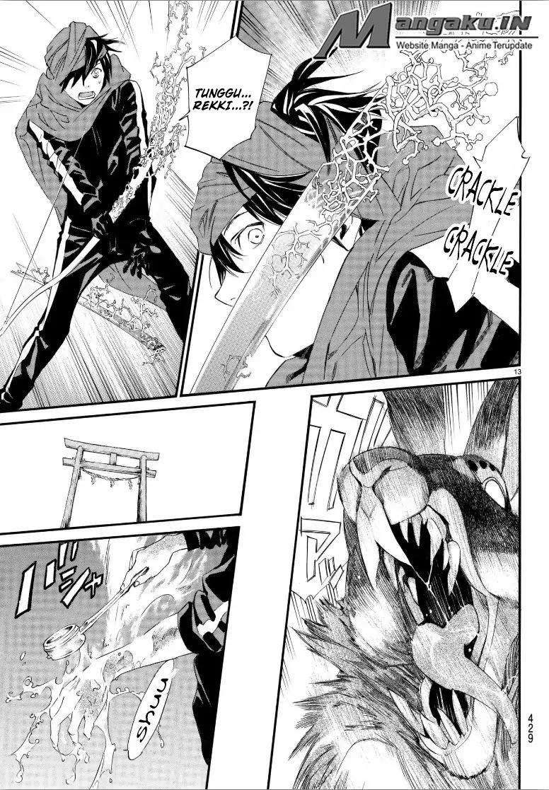 Chapter 80 - halaman 16