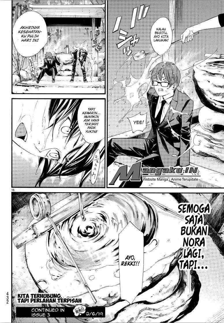 Chapter 80 - halaman 19
