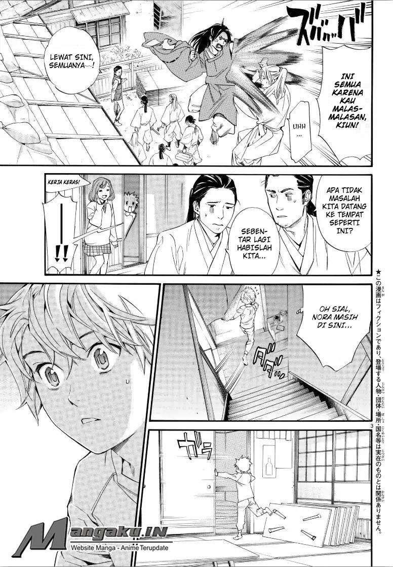 Chapter 80 - halaman 6