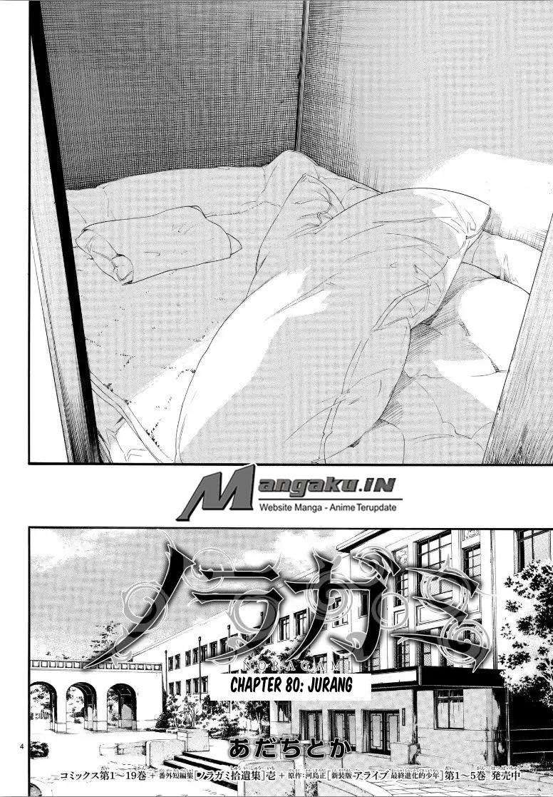 Chapter 80 - halaman 7