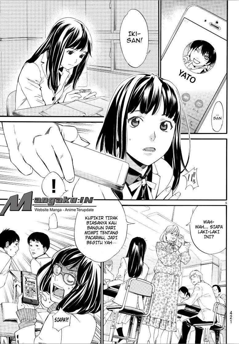 Chapter 80 - halaman 8
