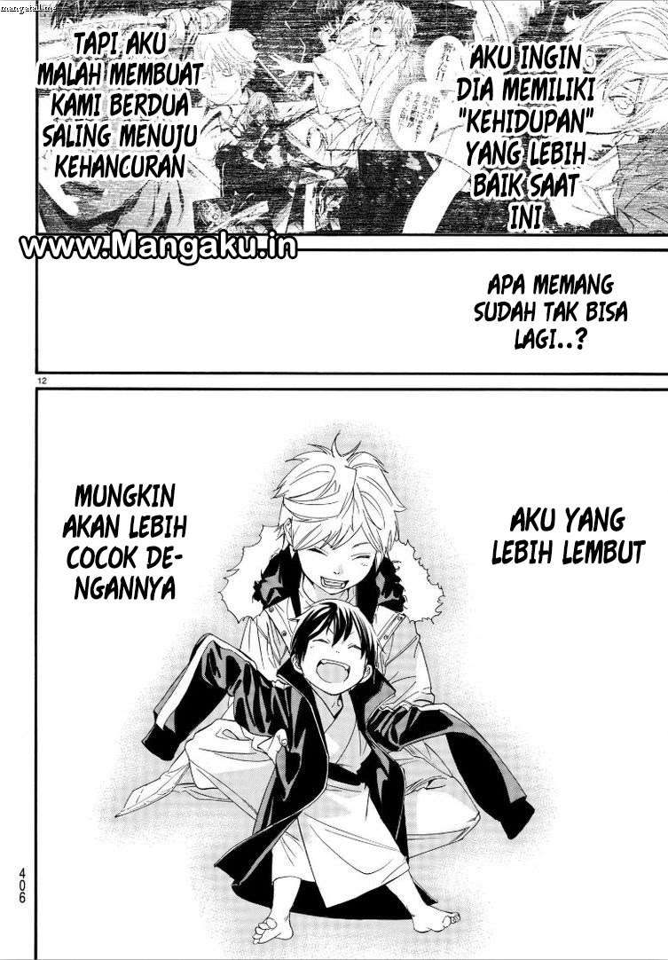 Chapter 79 - halaman 14