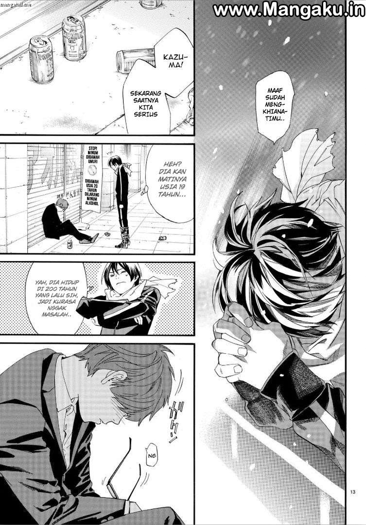 Chapter 79 - halaman 15