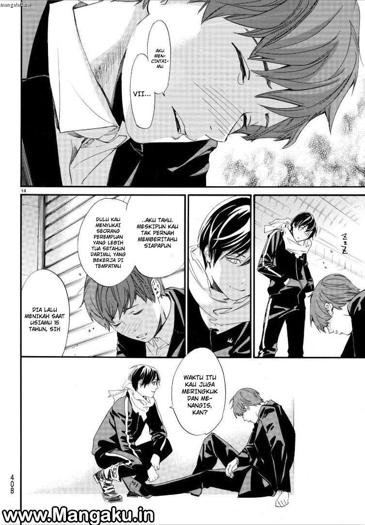 Chapter 79 - halaman 16