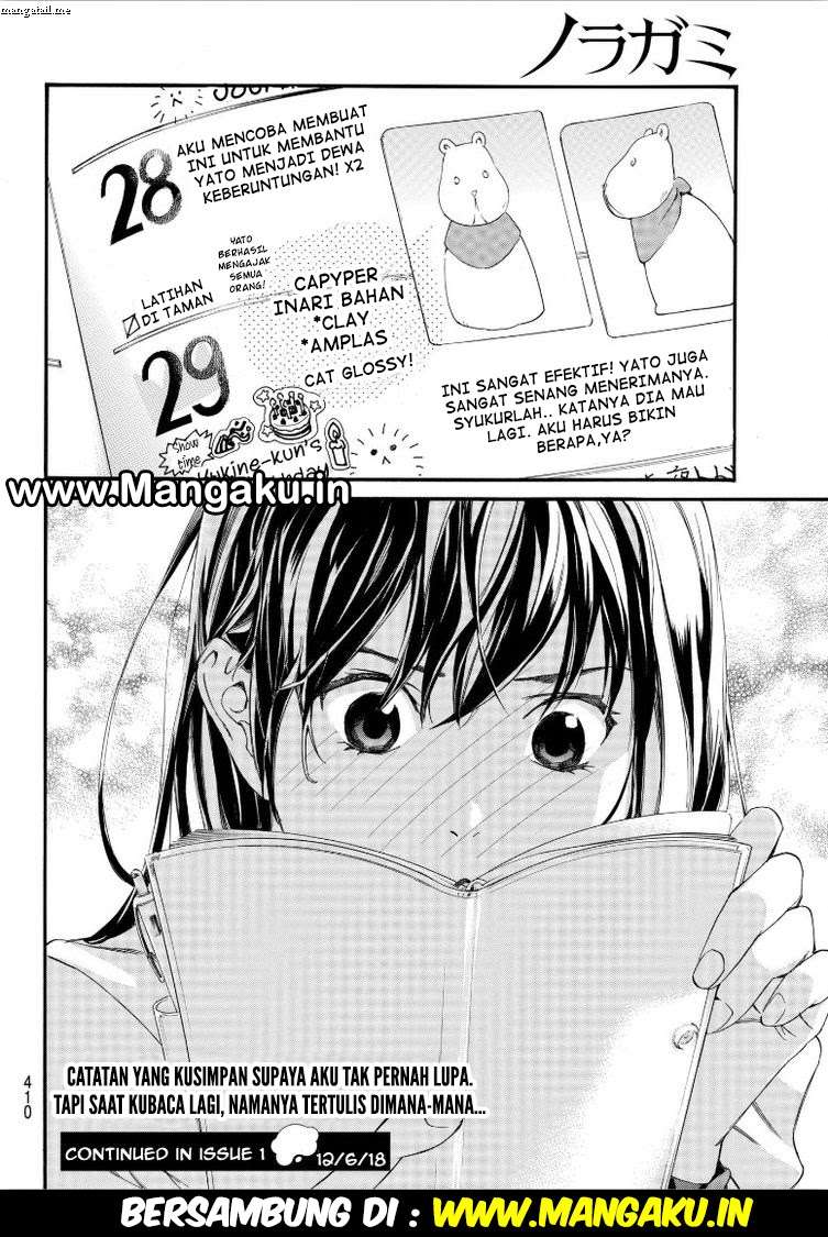 Chapter 79 - halaman 18