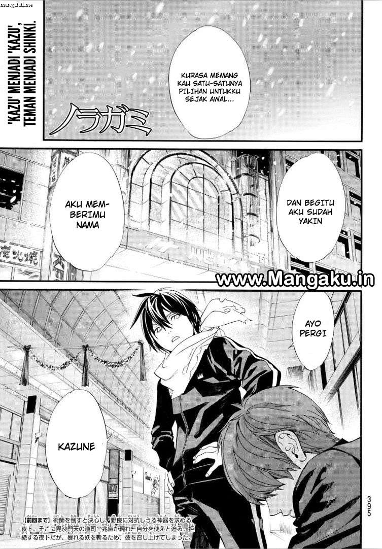 Chapter 79 - halaman 3