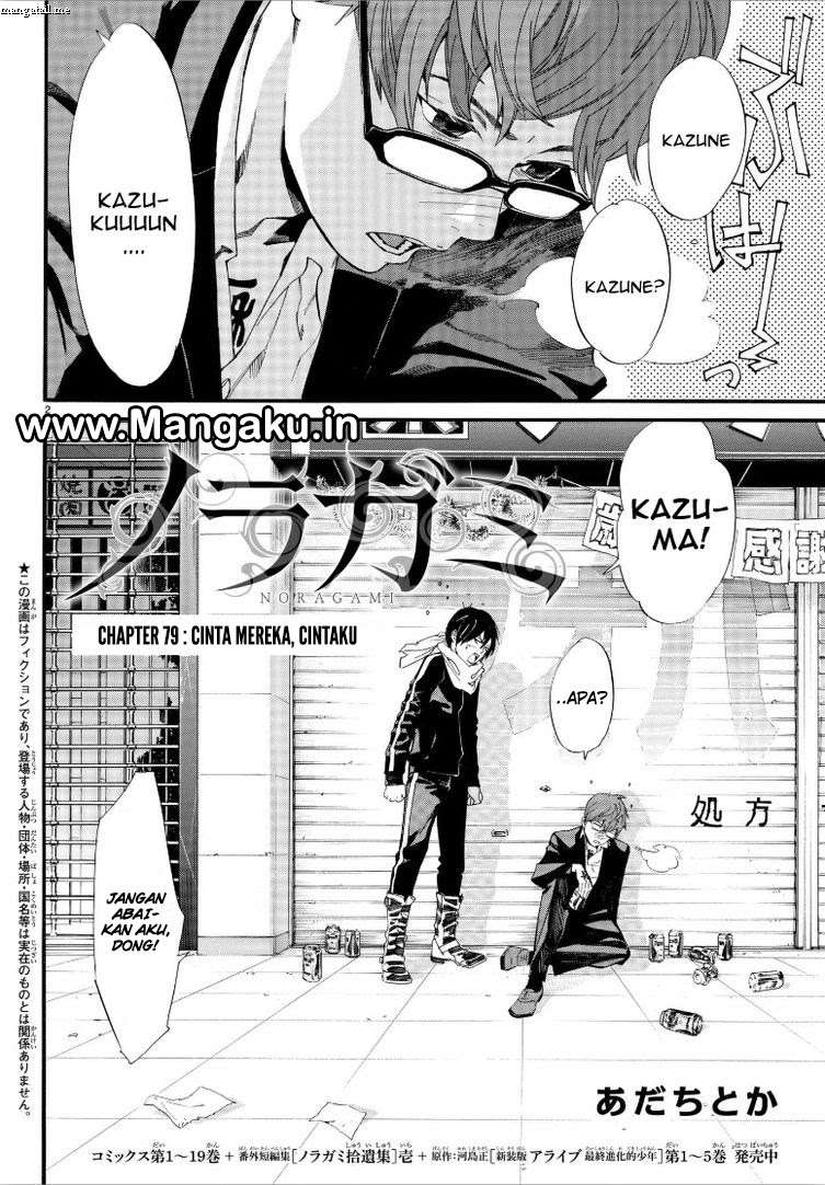 Chapter 79 - halaman 4