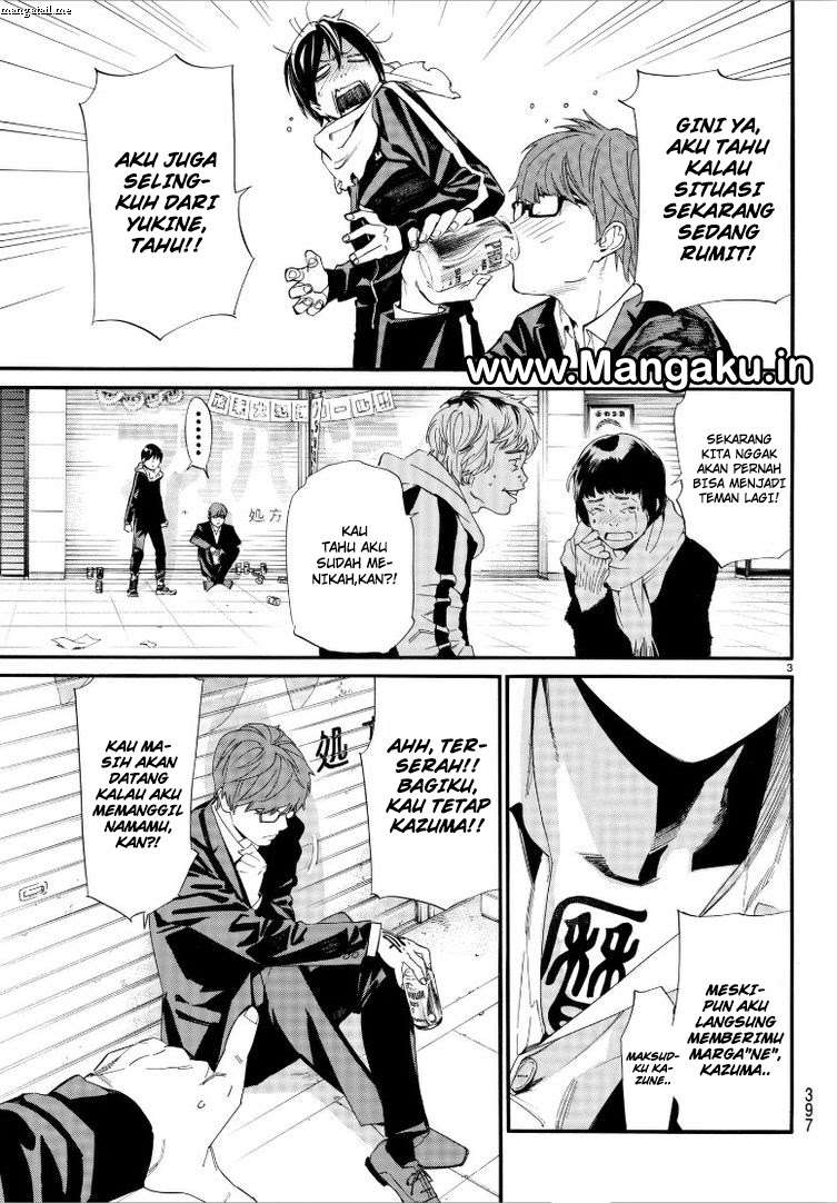 Chapter 79 - halaman 5