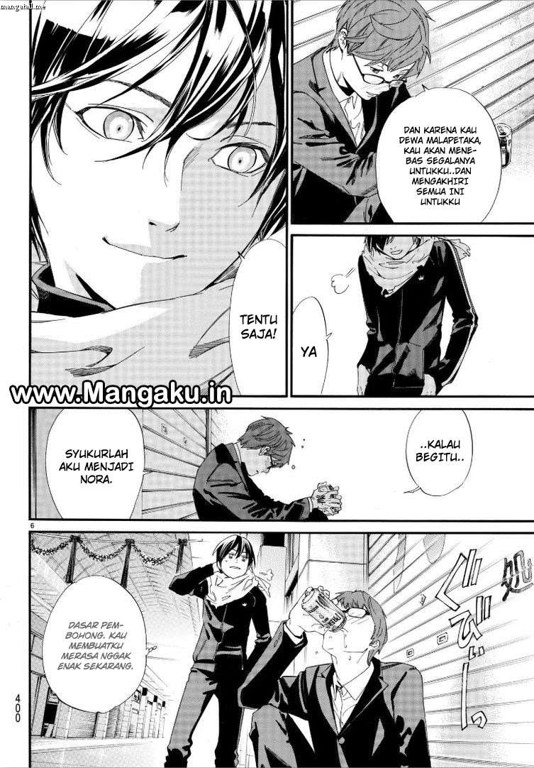 Chapter 79 - halaman 8