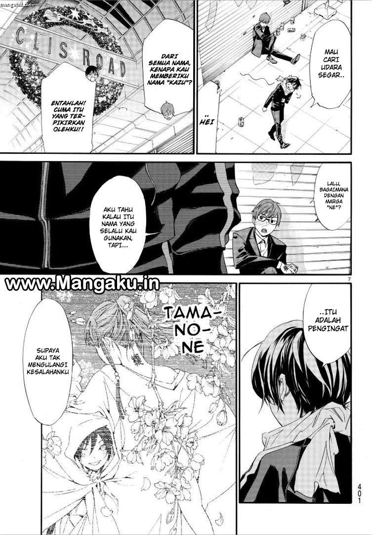 Chapter 79 - halaman 9