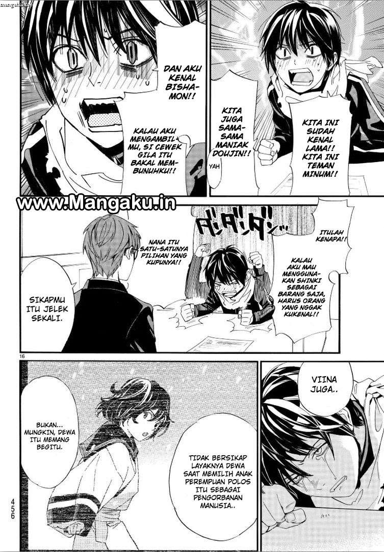 Chapter 78 - halaman 17