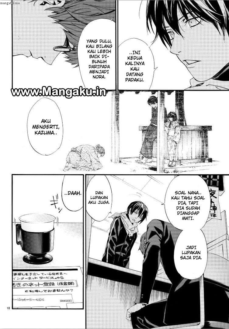 Chapter 78 - halaman 19