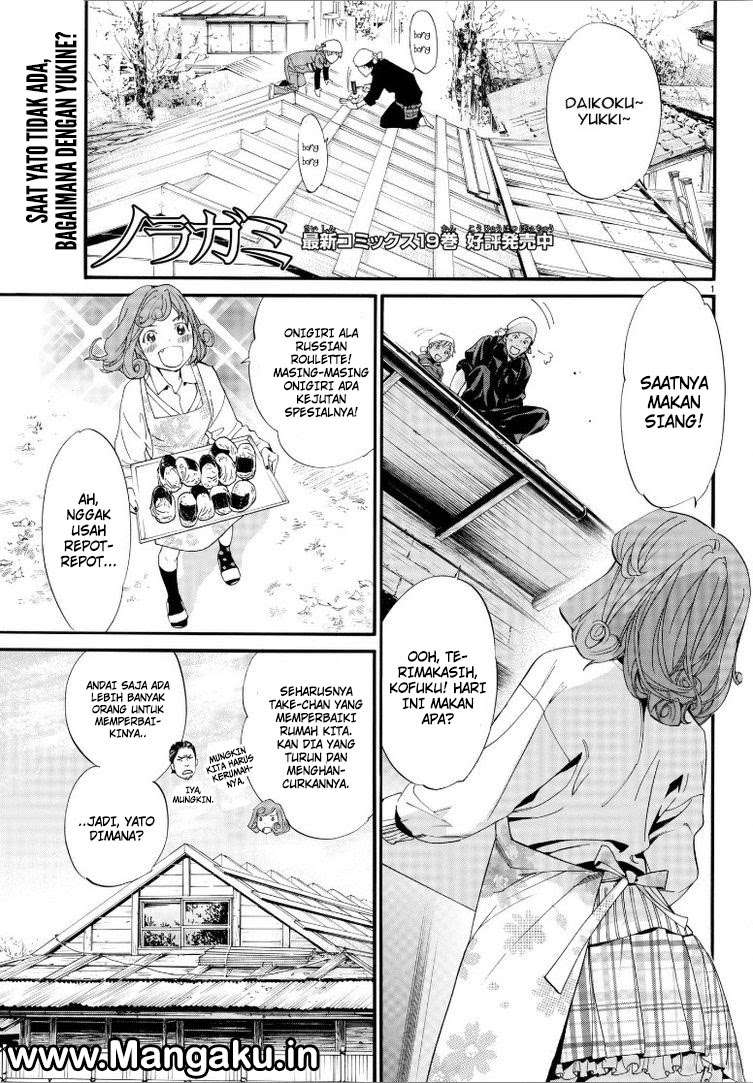 Chapter 78 - halaman 3